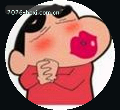 孙明